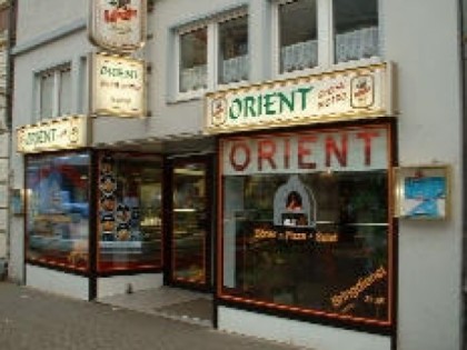 Фото: Orient